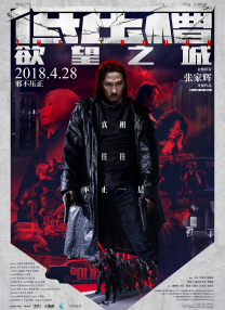免费在线观看a v